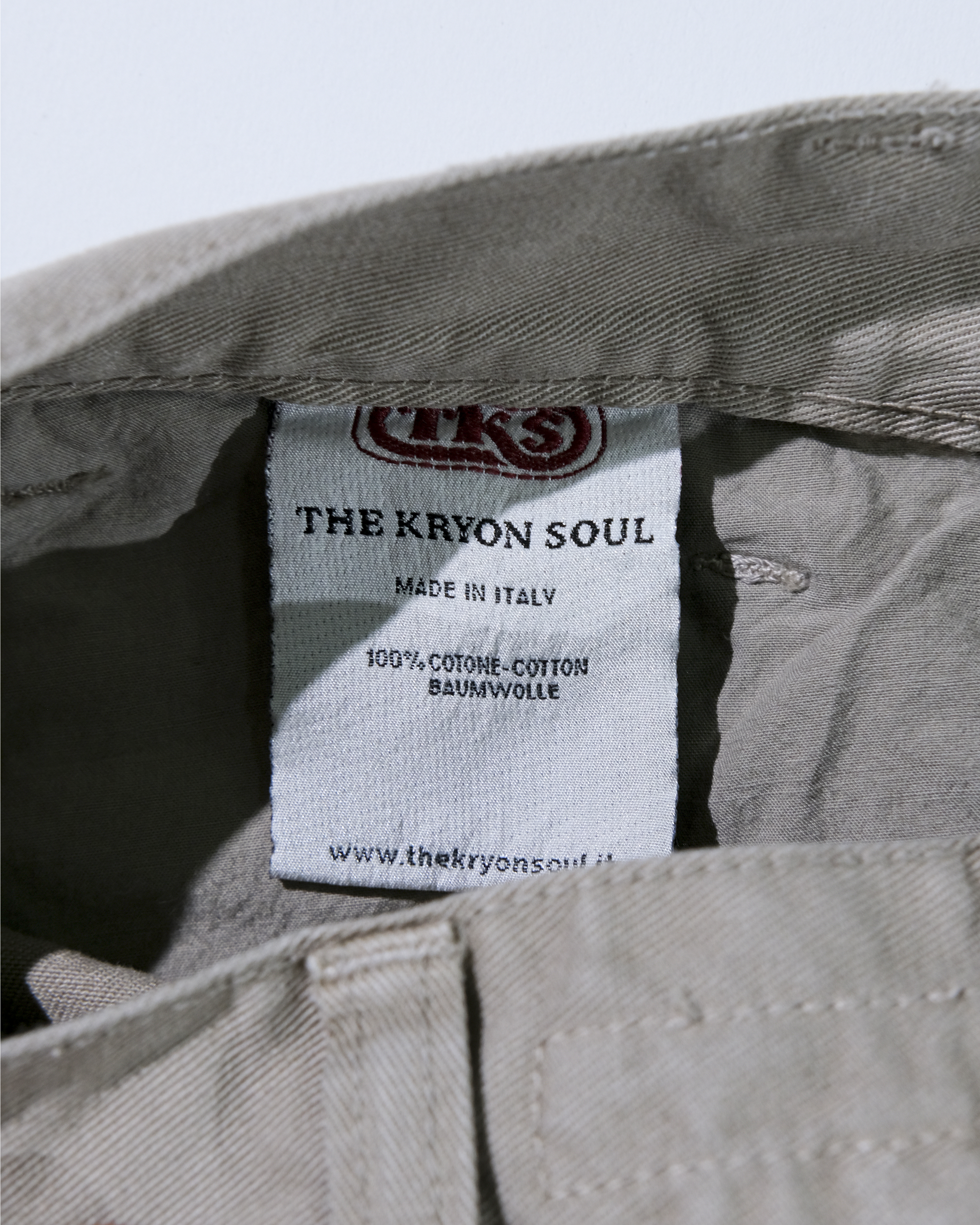 Pantalone slim cargo archivio 2007
